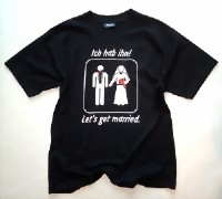 funt-shirt-polter1-small.jpg